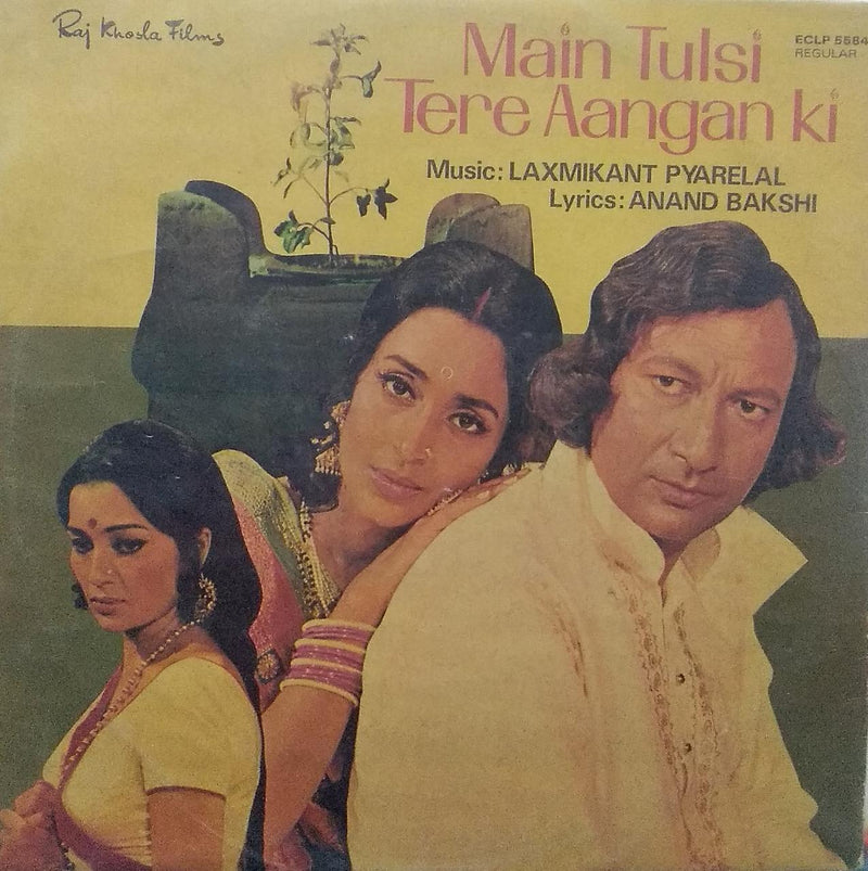 "Main Tulsi Tere Aangan Ki" — Bollywood LP vinyl record cover