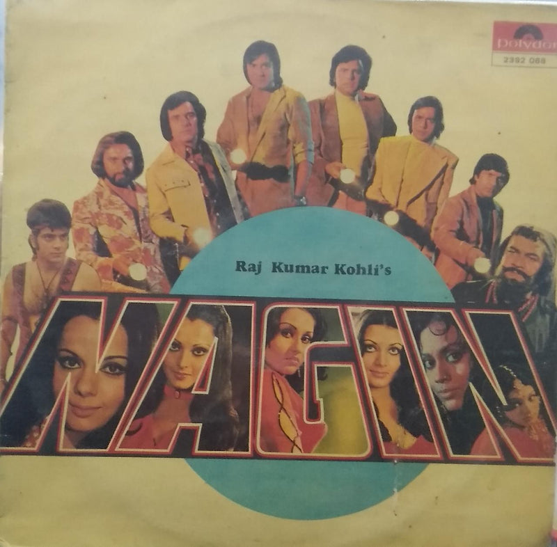 "Nagin" — Bollywood LP vinyl record cover