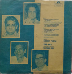 "NAGIN" Hindi vinyl LP