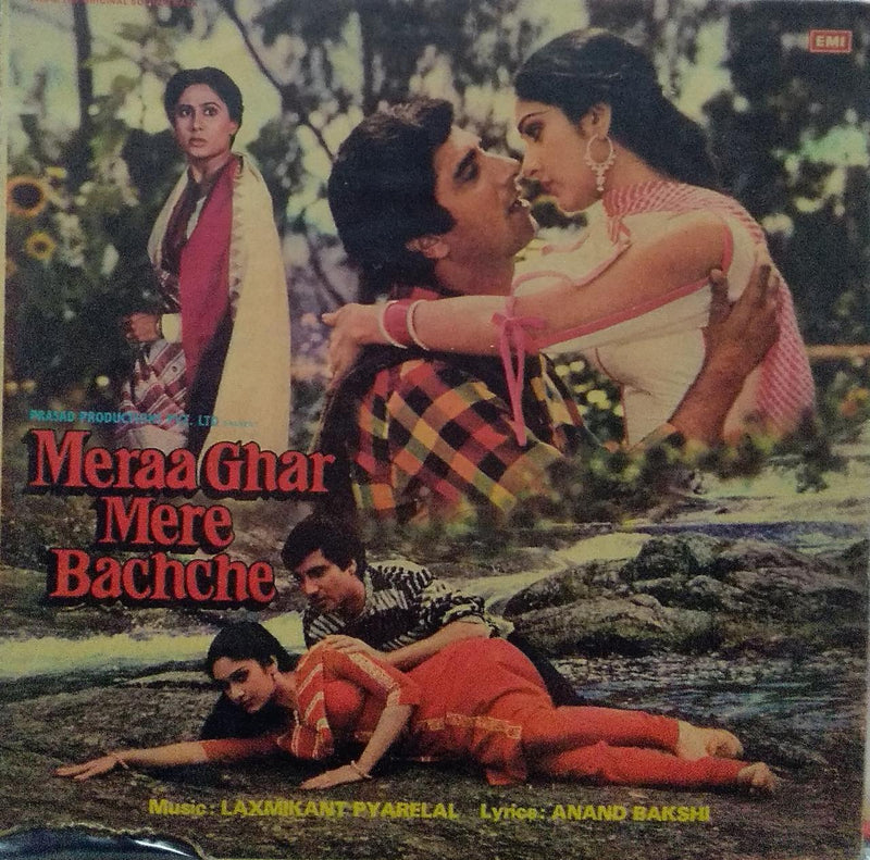 "Meraa Ghar Mere Bachche" — Bollywood LP vinyl record cover