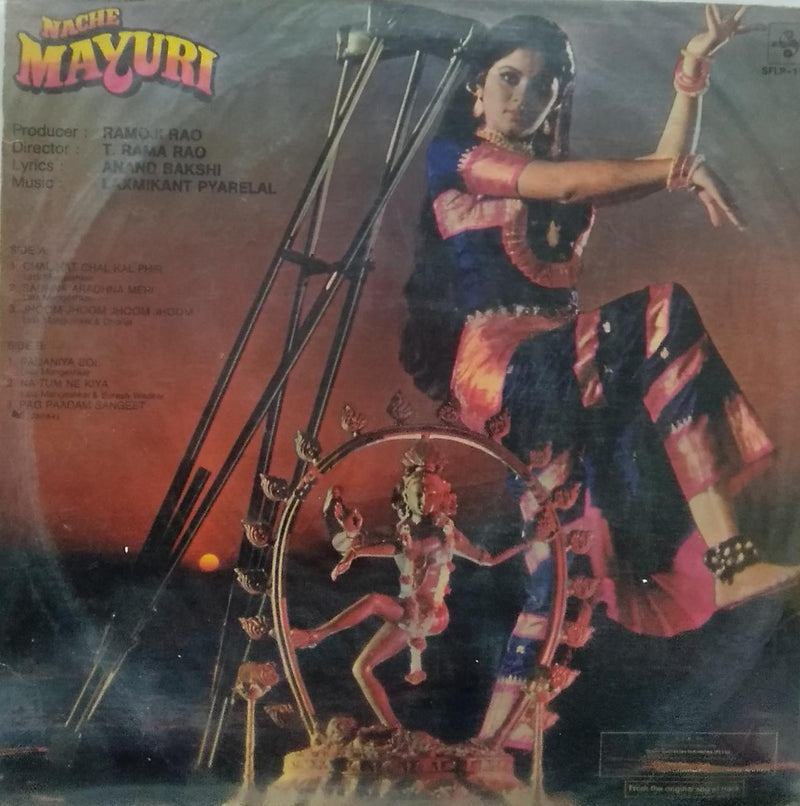 "Nache Mayuri" — Bollywood LP vinyl record cover