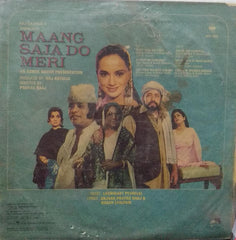 "MAANG SAJA DO MERI" Hindi vinyl LP