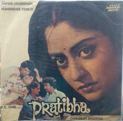 "PRATIBHA" Hindi vinyl LP