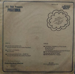 "PRATIBHA" Hindi vinyl LP