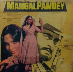 "MANGAL PANDEY" Hindi vinyl LP