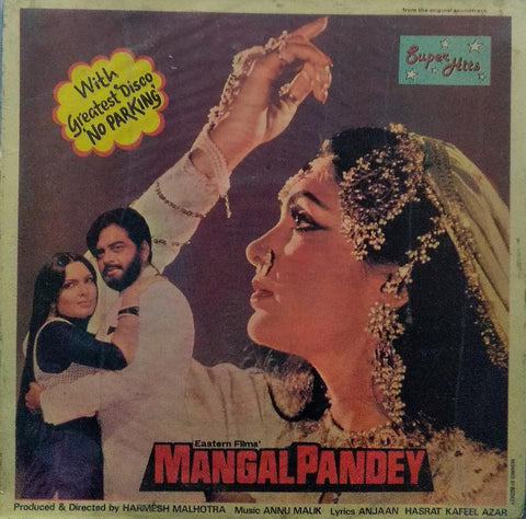 "MANGAL PANDEY" Hindi vinyl LP
