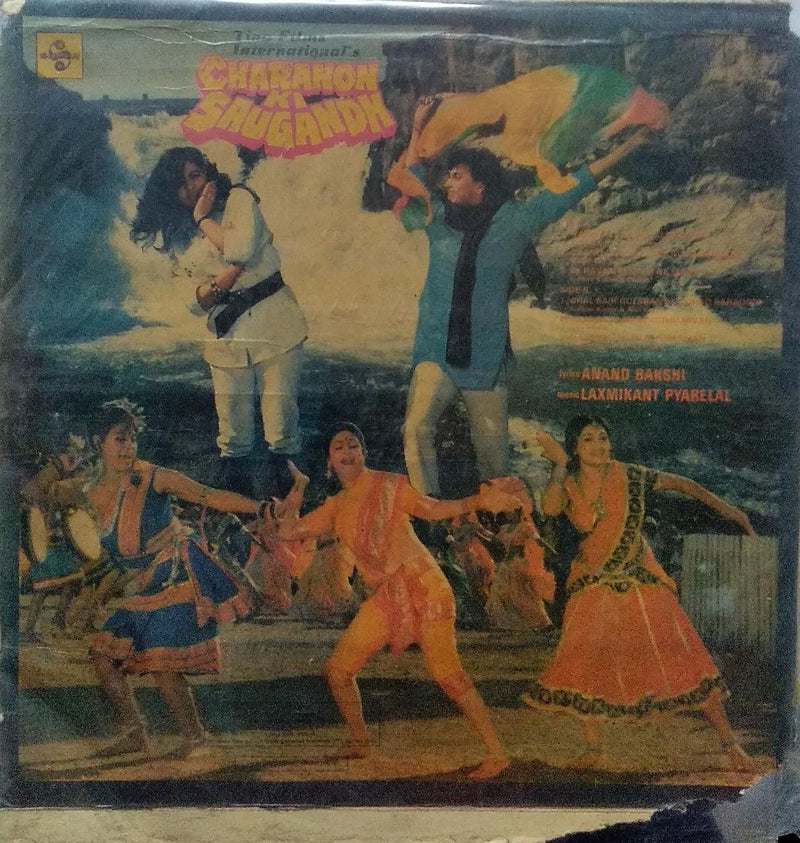 "Charanon Ki Sugandh" — Bollywood LP vinyl record cover