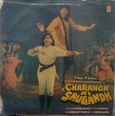 "CHARANON KI SUGANDH" Hindi vinyl LP