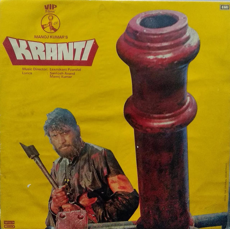 "Kranti" — Bollywood LP vinyl record cover