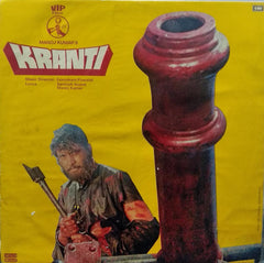 "KRANTI" Hindi vinyl LP