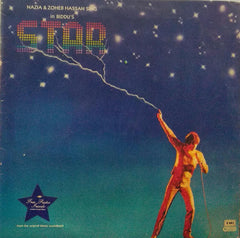 "STAR" Hindi vinyl LP