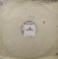 "HAATHKADI" Hindi vinyl LP