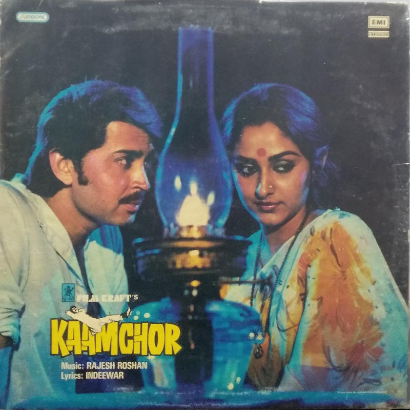 "Kaamchor" — LP vinyl record cover