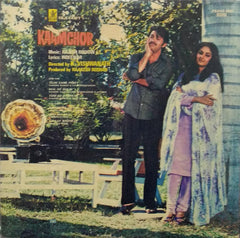 "KAAMCHOR" Hindi vinyl LP