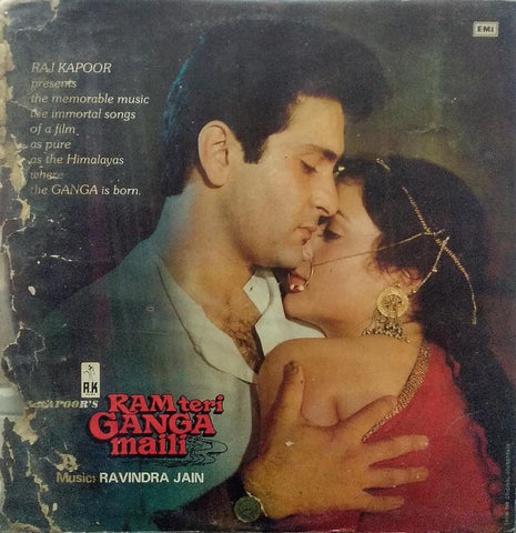 "RAM TERI GANGA MAILI" Hindi vinyl LP