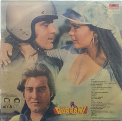 "QURBANI" Hindi vinyl LP