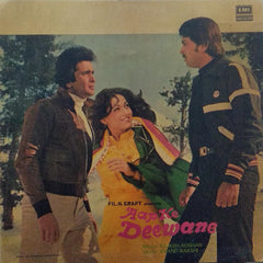 "AAP KE DEEWANE" Hindi vinyl LP