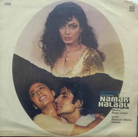 "NAMAK HALAAL" Hindi vinyl LP