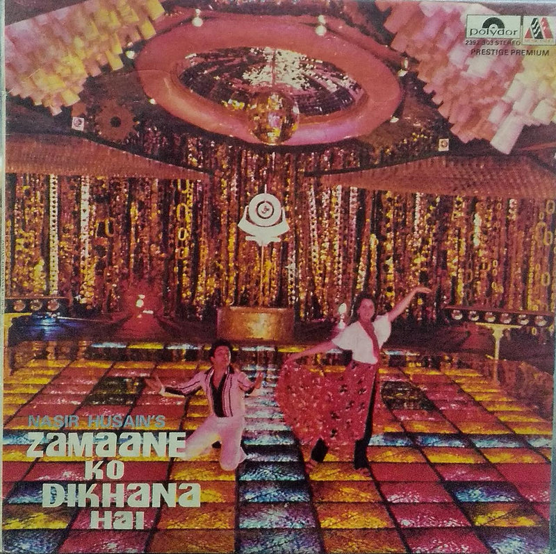 "Zamaane Ko Dikhana Hai" — LP vinyl record cover