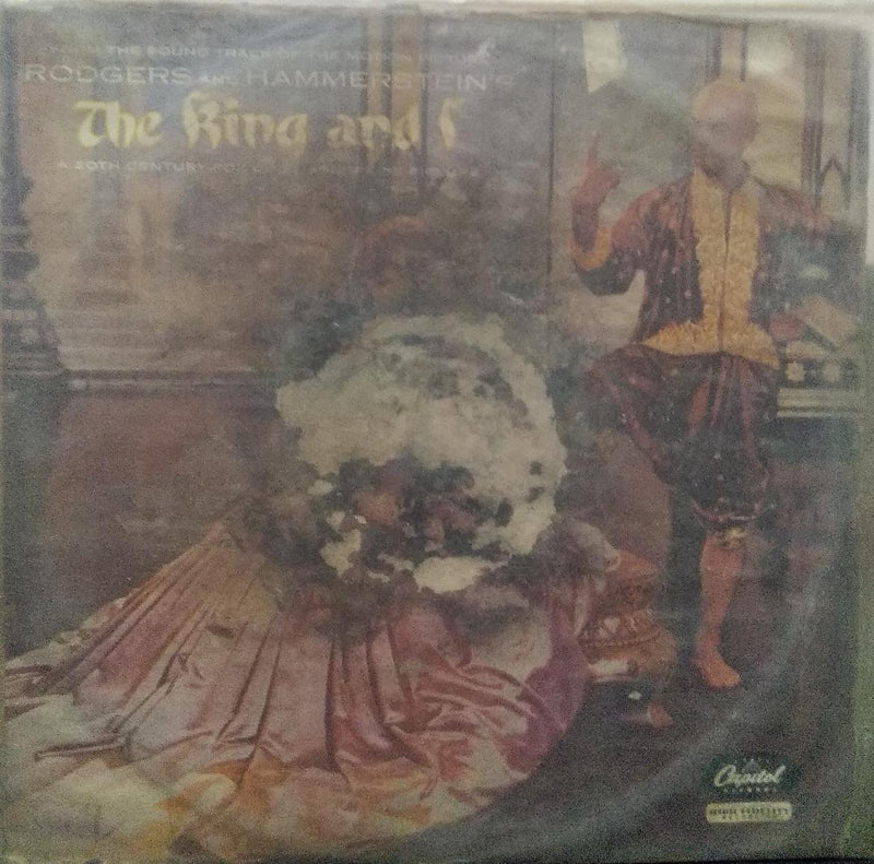 "The King And I" — LP vinyl record cover