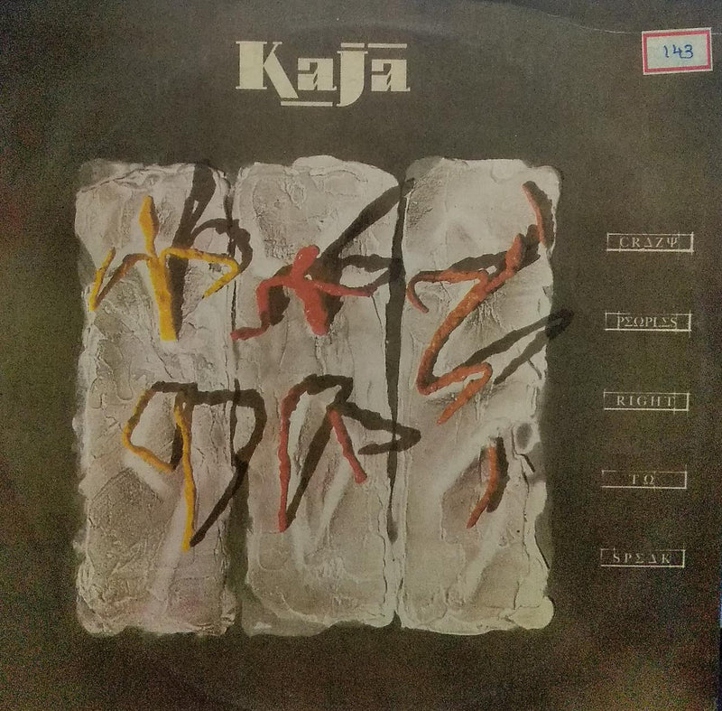 "Crazy People'S Right To Speak/Kaja" — LP vinyl record cover
