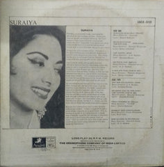 "SURAIYA" English vinyl LP