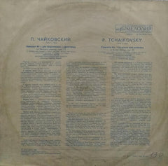 "KOHUEPT NO.1" English vinyl LP
