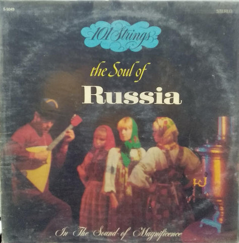 "THE SOUL OF RUSSIA" English vinyl LP