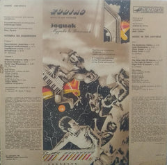"ROCK-GROUP ZODIAC" English vinyl LP