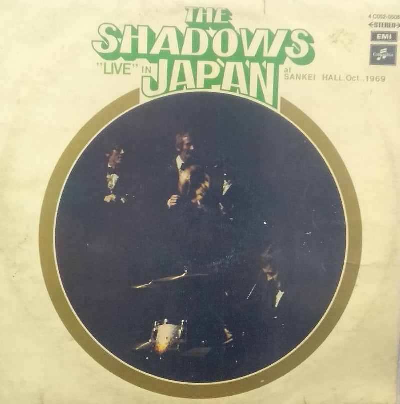 "The Shadows Live In Japan" — LP vinyl record cover