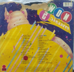 "NOW THAT'S WHAT I CALL MUSIC 5" English vinyl LP