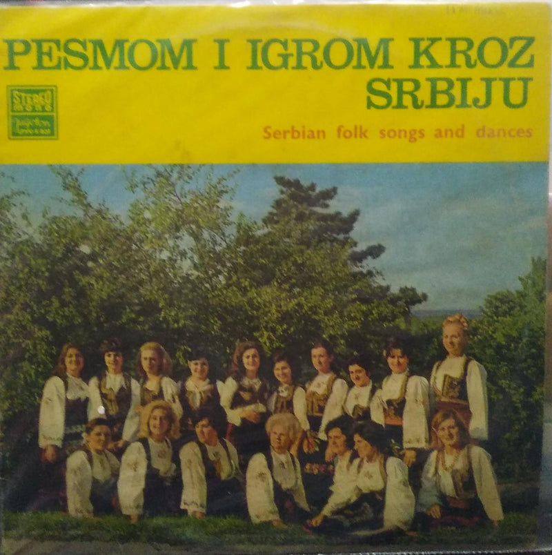 "Pesmom I Igrom Kroz Srbiju" — LP vinyl record cover