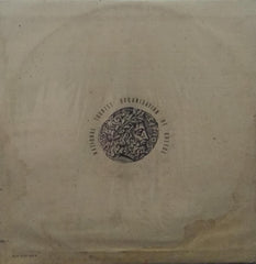 "VARIOUS GREECE POPULAR MUSIC" English vinyl LP