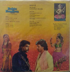 "RAKTA BANDHAN" Hindi vinyl LP