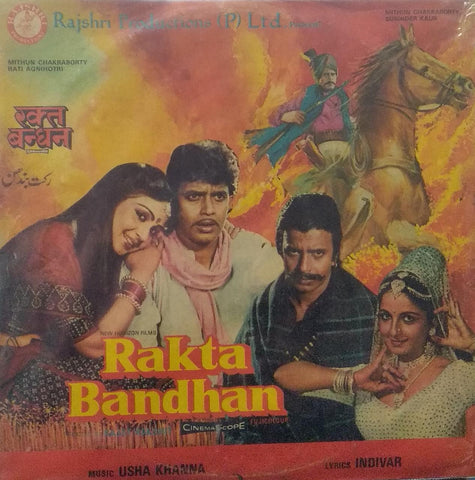 "RAKTA BANDHAN" Hindi vinyl LP