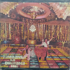 "ZAMAANE KO DIKHANA HAI" Hindi vinyl LP