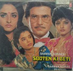"SOUTEN KI BETI" Hindi vinyl LP