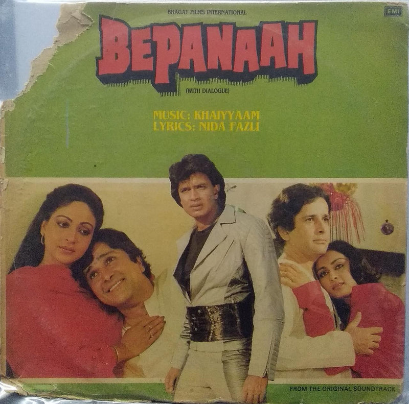 "Bepanaah" — Bollywood LP vinyl record cover