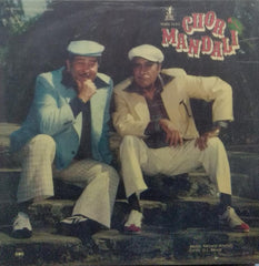 "CHOR MANDALI" Hindi vinyl LP