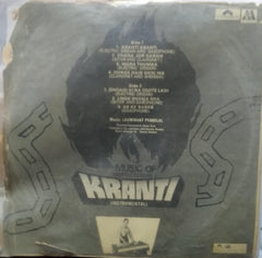 "KRANTI" Hindi vinyl LP