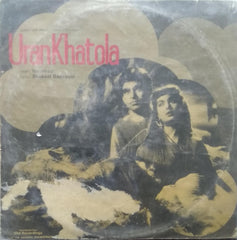 "URANKHATOLA" English vinyl LP