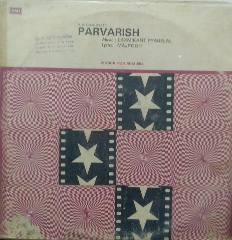 "PARVARISH" Hindi vinyl LP
