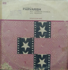 "PARVARISH" Hindi vinyl LP
