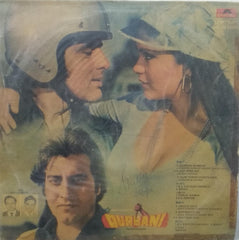 "QURBANI" Hindi film LP