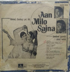 "AAN MILO SAJNA" Hindi vinyl LP