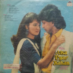 "AISA PYAR KAHAN" Hindi vinyl LP