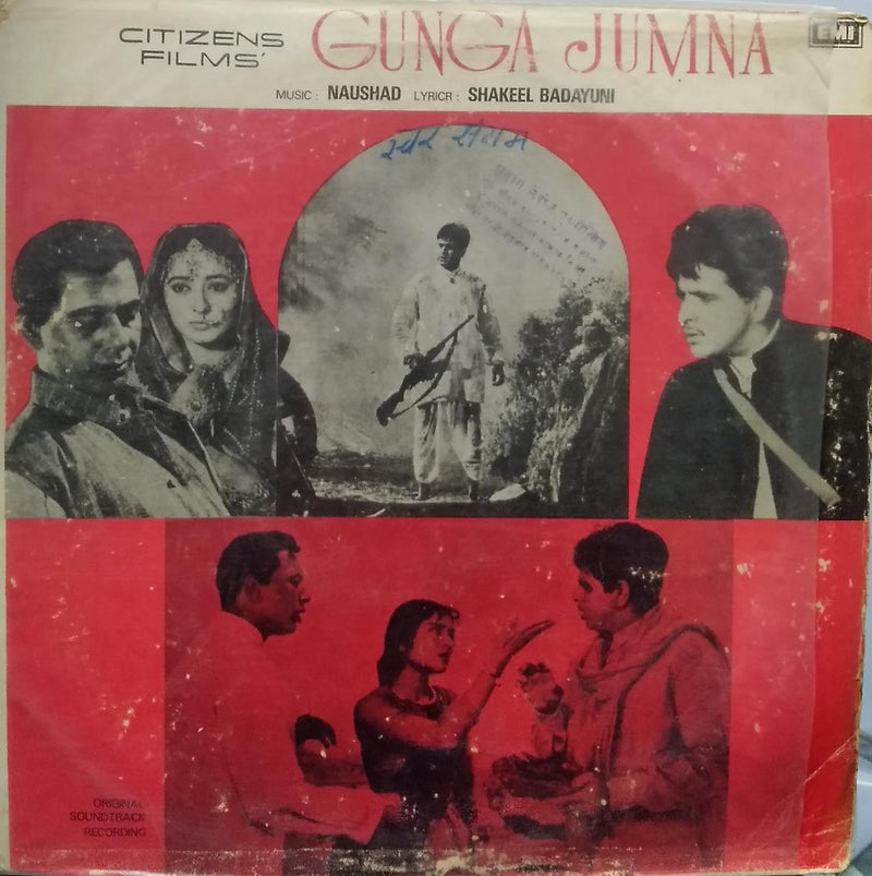 "Gunga Jumna" — Bollywood LP vinyl record cover