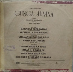 "GUNGA JUMNA" Hindi vinyl LP