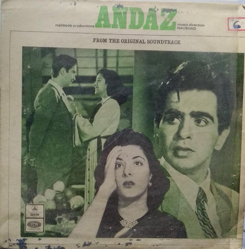 "Andaz" — Bollywood LP vinyl record cover
