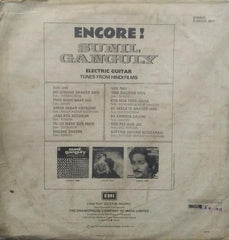 "ELECTRIC GUITAR-SUNIL GANGULY" Hindi vinyl LP